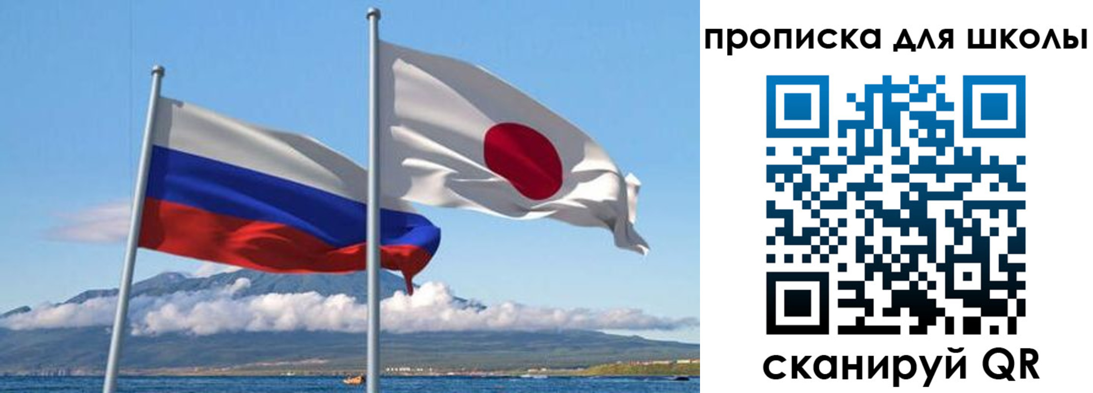временная регистрация госуслуги в Воскресенске